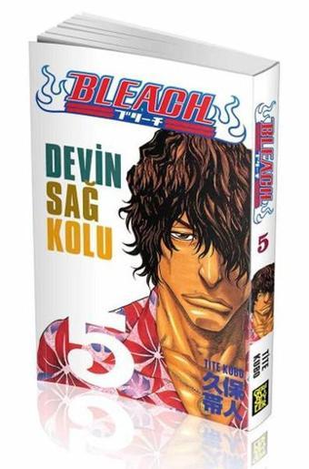 Bleach 5. Cilt - Devin Sağ Kolu - Tite Kubo - Gerekli Şeyler