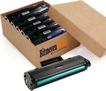 Pluscopy 1 KOLİ (TOPTAN 15 ADET) 106A W1106A / 107A / 107W / MFP 135W / MFP 137fnw Toner -Chipsiz