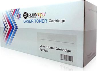 Pluscopy CRG-737 UYUMLU İthal Muadil TONER (2400 Sayfa) MF231, MF232w, MF237w, MF244dw, MF247dw ve MF24
