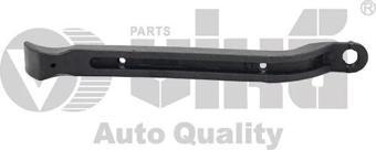 6Y0823463 Motor Kaput Açma Mandalı - Fabıa 2000-2004