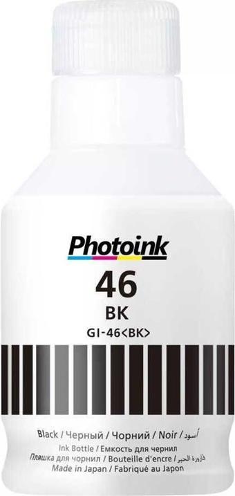 Photoink Canon GI-46BK Siyah Pigment Mürekkep 170ML GX6040 GX7040