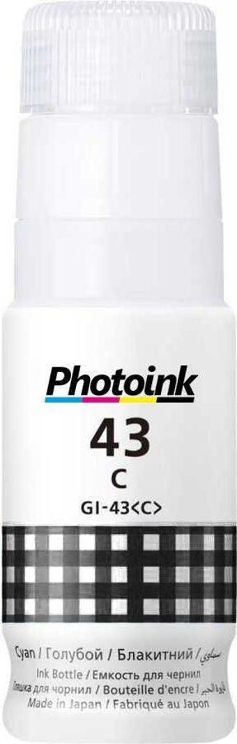 Photoink Canon GI-43BK Siyah Şişe Mürekkep G540-G640