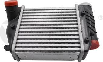 4F0145805E Radyatör Turbo Soğutucu Intercooler - Audı A6 2005-20011 - A6 Allroad 2007-2011 - A6 Quat