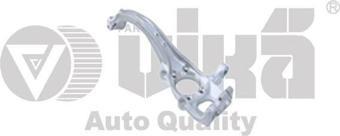 8K0407254AA Aks Taşıyıcı Ön SAĞ Ksm - Audı A4 2008-2012 - A4 Allroad 2010-2016 - A5 Cabrıo 2010-2011