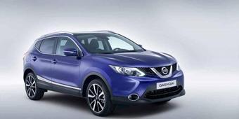 OMSA Nissan Qashqai Krom Yan Kapı Çıtası 4 Parça 2014-2021 Arası