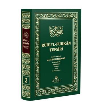 Ruhu'l-Furkan Tefsiri 2. Cilt - Orta Boy - Mahmud Ustaosmanoğlu - Ahıska Yayınevi