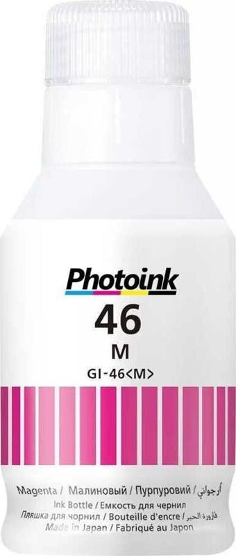 Photoink GI-46M Kırmızı Pigment Mürekkep 135ML GX6040 GX7040