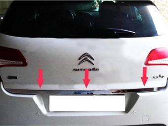 Citroen C4  Formlu  Krom Bagaj Alt Çıta 2010-2020