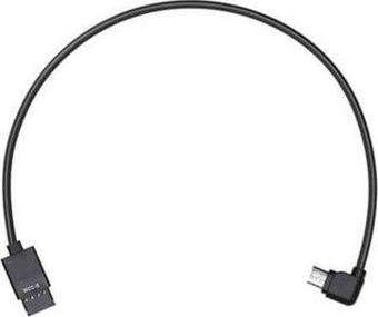 Ronin-S Multi-Camera Control Cable (MCC-B Part 6) (DJI Türkiye Karacasulu Garantili)