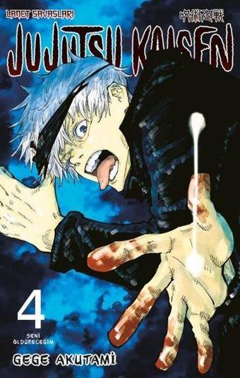 Jujutsu Kaisen 4 - Seni Öldüreceğim - Gege Akutami - Gerekli Şeyler