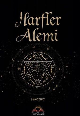 Harfler Alemi - Pınar Takcı - 7 Harf Yayınları