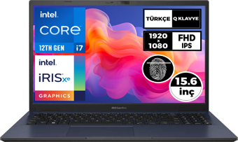 Asus ExpertBook B1 i7-1255U 16GB 1TB SSD 15.6" FHD Freedos Taşınabilir Bilgisayar B1502CBA-I78512B0D 004