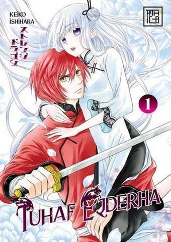 Tuhaf Ejderha Cilt 1 - Athica Yayınları