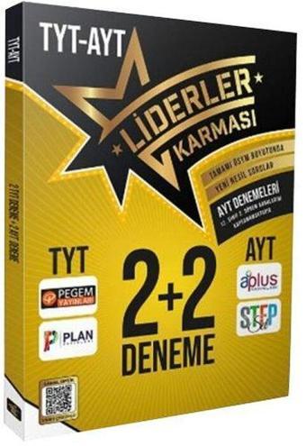 TYT AYT 2+2 Deneme - MEB Özel Müfredat - Kolektif  - Liderler Karması