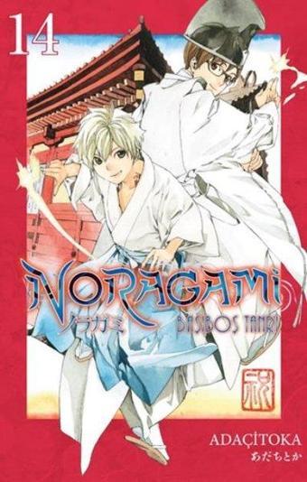 Noragami 14 - Adaçitoka  - Gerekli Şeyler