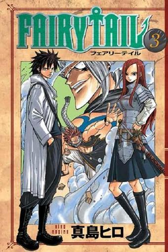 Fairy Tail 3 - Hiro Maşima - Gerekli Şeyler