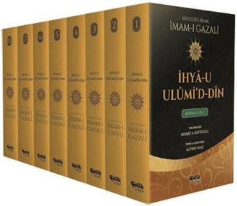 İhya-u Ulumi'd-Din - 8 Cilt Takım - İmam-ı Gazali - Çelik Yayınevi