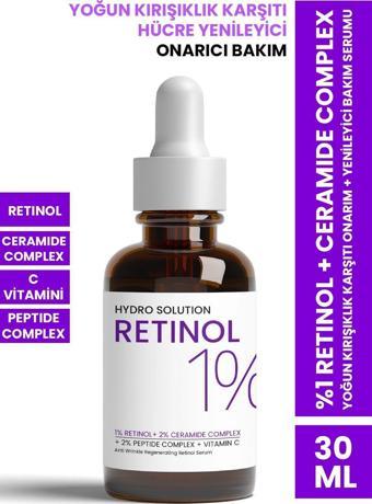 Procsin Hydro Solution %1 Retinol Ceramide Yoğun Kırışıklık Karşıtı Yenileyici Serum 30Ml