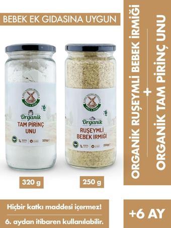 Mill More Organik Ruşeymli Bebek İrmiği 250 g + Organik Tam Pirinç Unu 320 g Seti