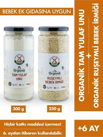 Mill More Organik Ruşeymli Bebek İrmiği 250 g + Organik Tam Yulaf Unu 300 g Seti