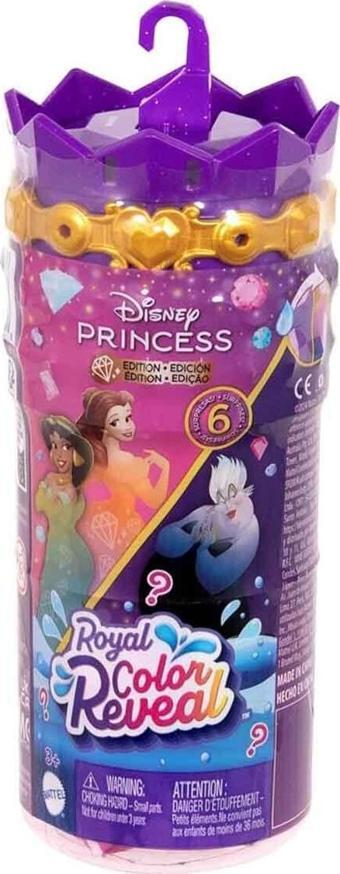 Disney Prenses Royal Color Reveal Renk Değiştiren Prenses Bebekler HXH16