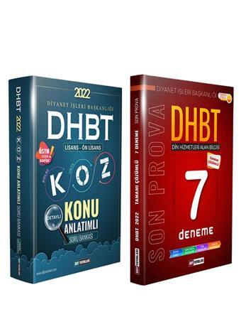 2024 DHBT KOZ 2'Lİ SET LİSANS ÖNLİSANS KONU ANLATIMLI SORU BANKASI-TAMAMI 10 DENEME - DDY Yayınları