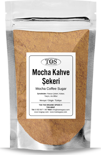 Mexican Mocha Kahve Şekeri 250 gr (1. Kalite) Mexican Mocha Coffee Sugar