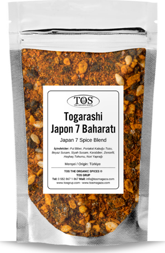 Togarashi 500 gr Japon 7 Baharatı Togarashi (Japanese 7 Spice Blend) - Premium Quality