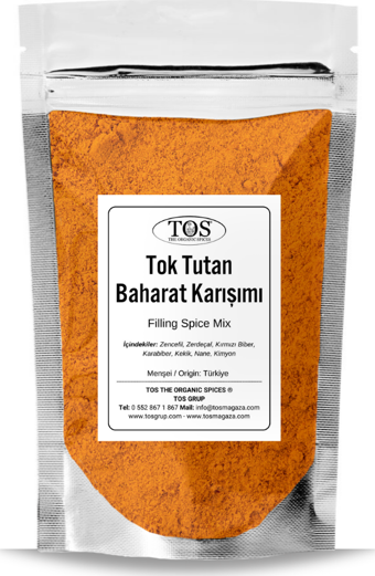 Tok Tutan Baharat Karışımı 250 gr Filling Spice Blend - Premium Quality | Baharat Karışımı