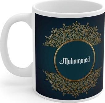 Yüksel Ramazan Sofrası Için Kişiye Özel Isim Yazılabilir Kulplu Seramik Bardak ,İslami Desenli Bardak