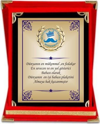 yüksel34 Babaya Plaket ,Dünyanın En Tatlı Babası Plaketi ,Kadife Kutulu Plaket 15*20Cm Ölçüsünde