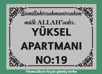 yüksel34 Besmele Yazılı  Apartman Kapısı İsimliği 26Cm*19Cm Fırçalı Gümüş  Aliminyum Levha