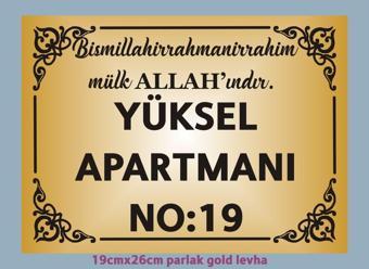 yüksel34 Besmele Yazılı Apartman Kapısı İsimliği 26Cm*19Cm Parlak Gold Levha