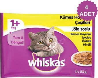 Kümes Hayvanlı Seçenekleri Jöleli Pouch Kedi Konserve Maması 4 x 85 gr 4 Paket