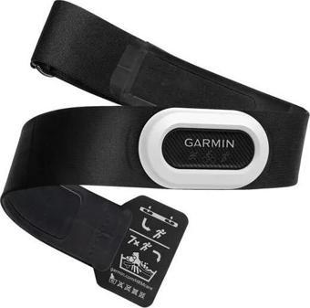 Garmin HRM Pro Plus Nabız Bandı (DİSTRİBÜTÖR GARANTİLİ)