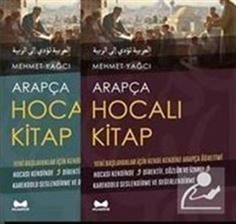 Arapça Hocalı Kitap Seti - 2 Kitap Takım - Mehmet Yağcı - Muarrib