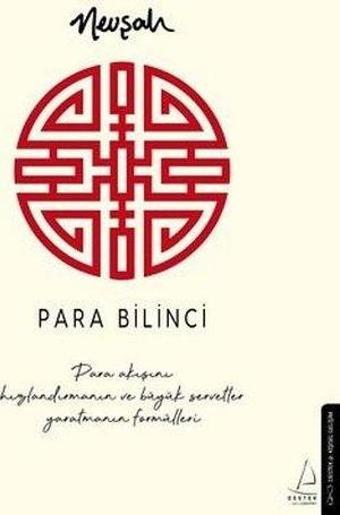 Para Bilinci - Nevşah Fidan - Destek Yayınları