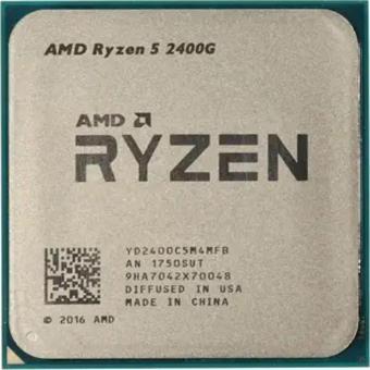 AMD Ryzen 5 2400G İşlemci 3.60Ghz AM4 Vega11 Tray 65W