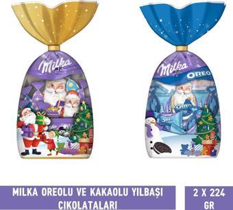 Milka Oreolu ve Kakaolu Yılbaşı Çikolatası 224 gr - 2 Adet