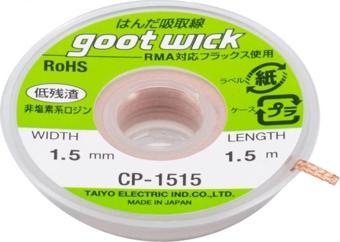 GOOT Wick CP-1515 Lehim Sökme Fitili - ORİJİNAL GOOT