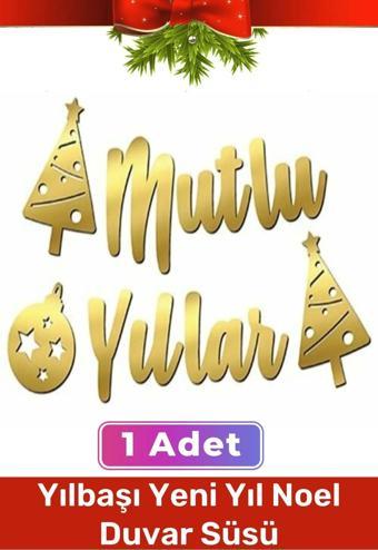 Özel Üretim Yeni Yıl Noel Yılbaşı Mutlu Yıllar Merry Christmas Kaligrafi Banner Gold Banner Yazı