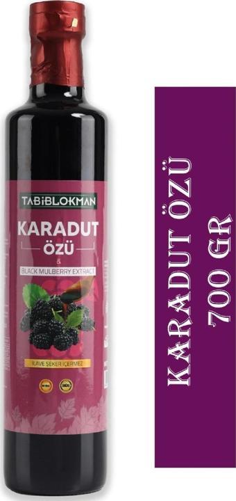 Tabib Lokman Karadut Özü 700 gr (Şekersiz)