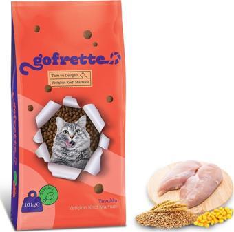 Gofrette Tavuklu Yetişkin Kedi Maması 10 Kg