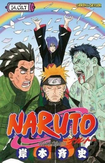 Naruto 54. Cilt - Masaşi Kişimoto - Gerekli Şeyler