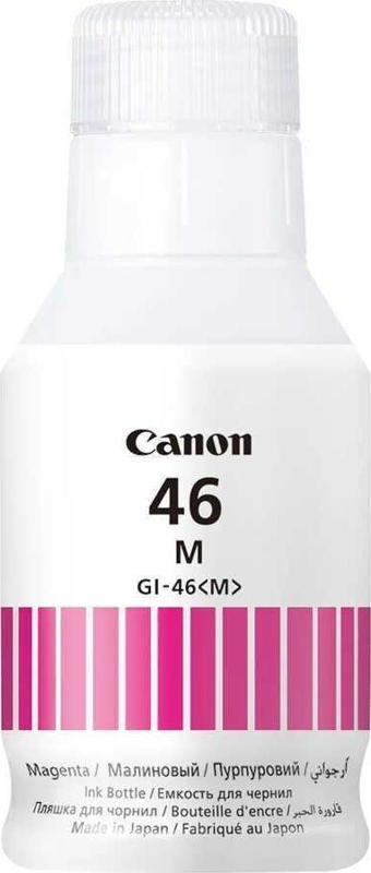 Canon GI-46/4428C001 Kırmızı Orjinal Mürekkep