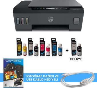 HP Smart Tank Wireless 515 1TJ09A Photoink Mürekkepli Tanklı Yazıcı Siyah Mürekkep ve Fotoğraf Kağıdı