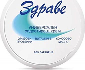 Zdrave Krem Universal 145 Ml