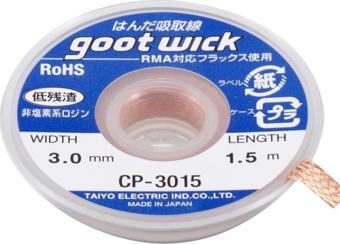 GOOT Wick CP-3015 Lehim Sökme Fitili - ORİJİNAL GOOT