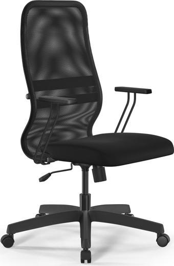 Ergolife Ergonomik Ofis Koltuğu / Çalışma Sandalyesi - 0200096 Siyah