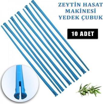 Campagnola Zeytin Hasat Makinesi Çırpıcı Çubuk - 10 Adet